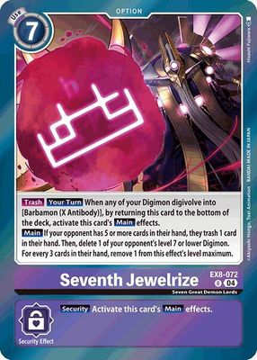 SH9 Seventh Jewelrize - Chain of Liberation (EX-08)