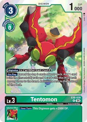 SH9 Tentomon - Chain of Liberation (EX-08) Foil