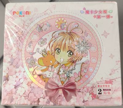 SH16 Booster Box Card Captor Sakura 30 Packs