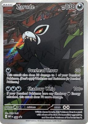 SJF Zarude - 088 - ME: Mega Evolution Promo (MEP)