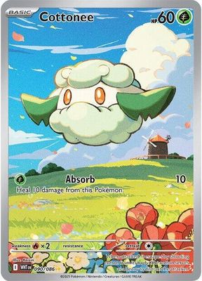 SJF Cottonee - 090/086 - SV: White Flare (WHT)