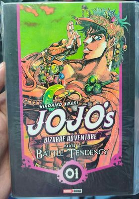 SH1 Jojos Bizarre Adventure Manga Volumen 1 Battle Tendency