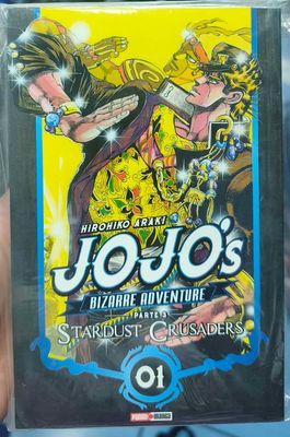 SH1 Jojos Bizarre Adventure Manga Volumen 1 Español Panini Stardust Crusaders