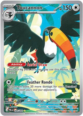 SJF Toucannon - 094/084 - ME05: Pitch Black (PBL)