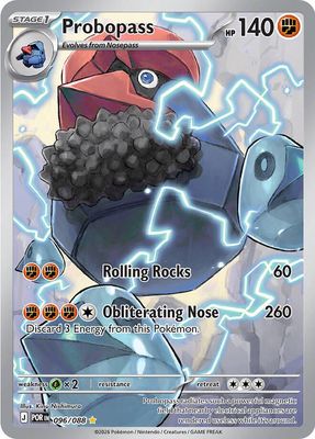 SJF Probopass - 096/088 - ME03: Perfect Order (POR)