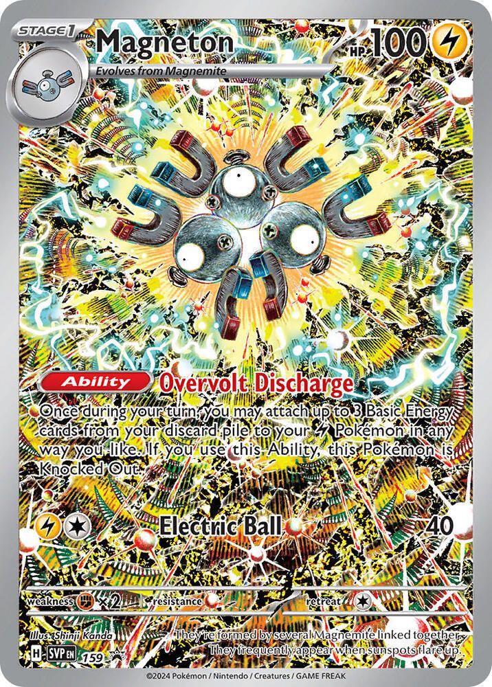 SH9 Magneton - 159 - SV: Scarlet &amp; Violet Promo Cards (SVP)