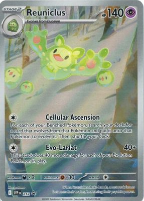 SJF Reuniclus - 212 - SV: Scarlet &amp; Violet Promo Cards (SVP)