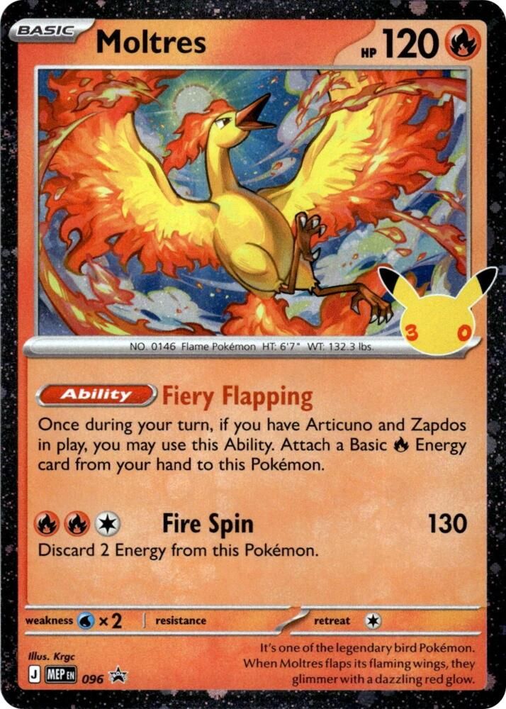 SJF Moltres - 096 (30th Celebration) - ME: Mega Evolution Promo (MEP) Holo