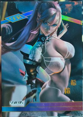SH9 SSR-05 Goddess Story Card Echii