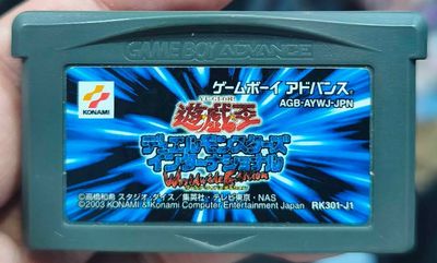 SJ1 Yugioh Worldwide Edition Nintendo Advance Cartucho Japones