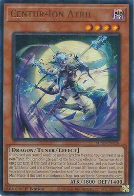 Centur-Ion Atrii - 2025 Mega-Pack (MP25) 2025 Mega-Pack Ultra