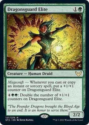 Dragonsguard Elite - Strixhaven: School of Mages (STX) Foil