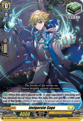 SJF Invigorate Sage - DZ-SS01: Festival Booster 2024 (DZ-SS01) Foil