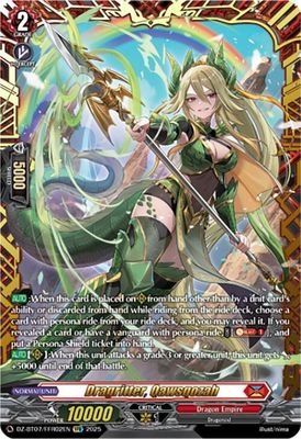 SJF Dragritter, Qawsqozah (FFR) - DZ-BT07: Moon Fangs &amp; Cerulean Blaze (DZ-BT07)