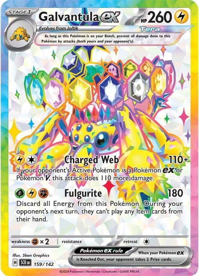 SJF Galvantula ex - 159/142 - SV07: Stellar Crown (SCR)