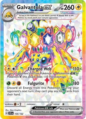 SJF Galvantula ex - 159/142 - SV07: Stellar Crown (SCR)
