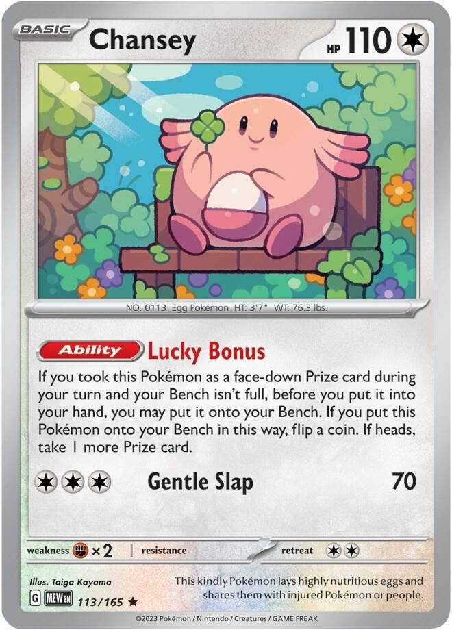Chansey - SV: Scarlet &amp; Violet 151 Foil