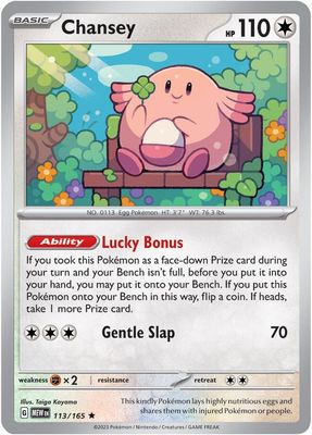 Chansey - SV: Scarlet &amp; Violet 151 Foil
