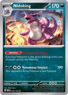 Nidoking - 034/165 - SV: Scarlet &amp; Violet 151  Foil