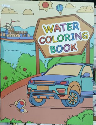 KM Libro para colorear Acuarela Wáter Coloring Book