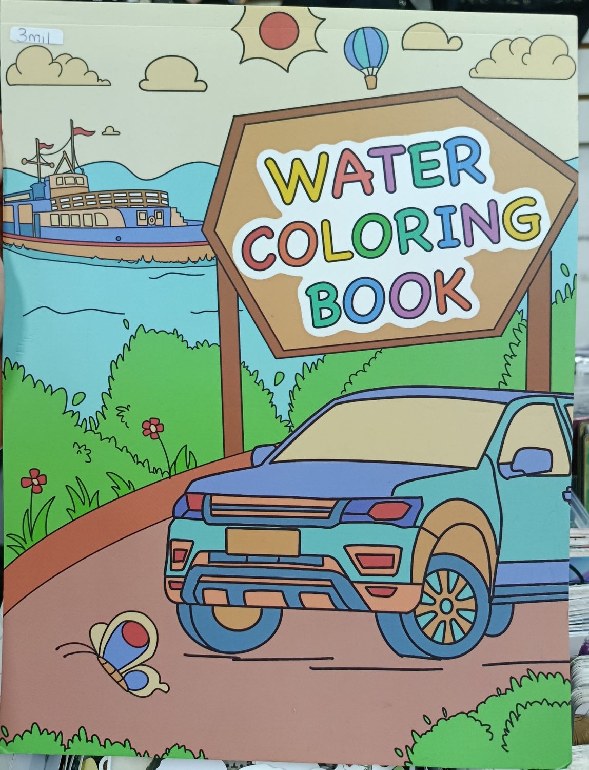 KM Libro para colorear Acuarela Wáter Coloring Book