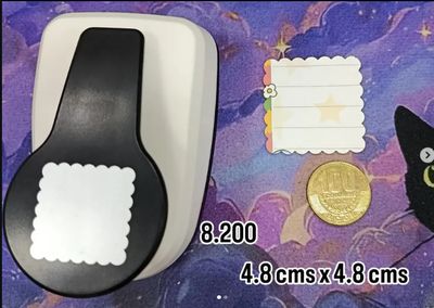 KM Perforadora Nube Cuadrada 4.8cms x4cms KM Perforadora Nube Cuadrada 4.8cms x4cms