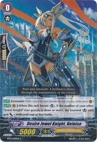 Desire Jewel Knight, Heloise - BT14: Brilliant Strike (BT14)