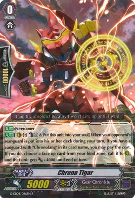 Chrono Tigar - G-CB04: Gear of Fate (G-CB04)