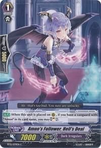 Amon's Follower, Hell's Deal - BT12: Binding Force of the Black Rings (BT12)