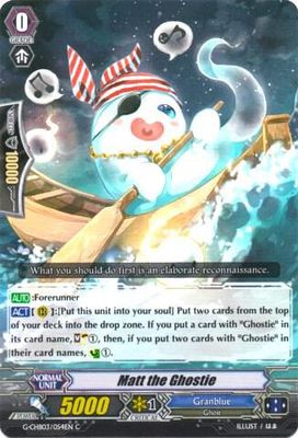 Matt the Ghostie - G-CHB03: Rummy Labyrinth Under the Moonlight (G-CHB03)