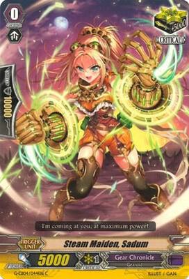 Steam Maiden, Sadum - G-CB04: Gear of Fate (G-CB04)