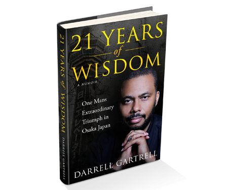 21 YEARS OF WISDOM (Heard cover)
