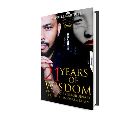 21 YEARS OF WISDOM (Paperback)