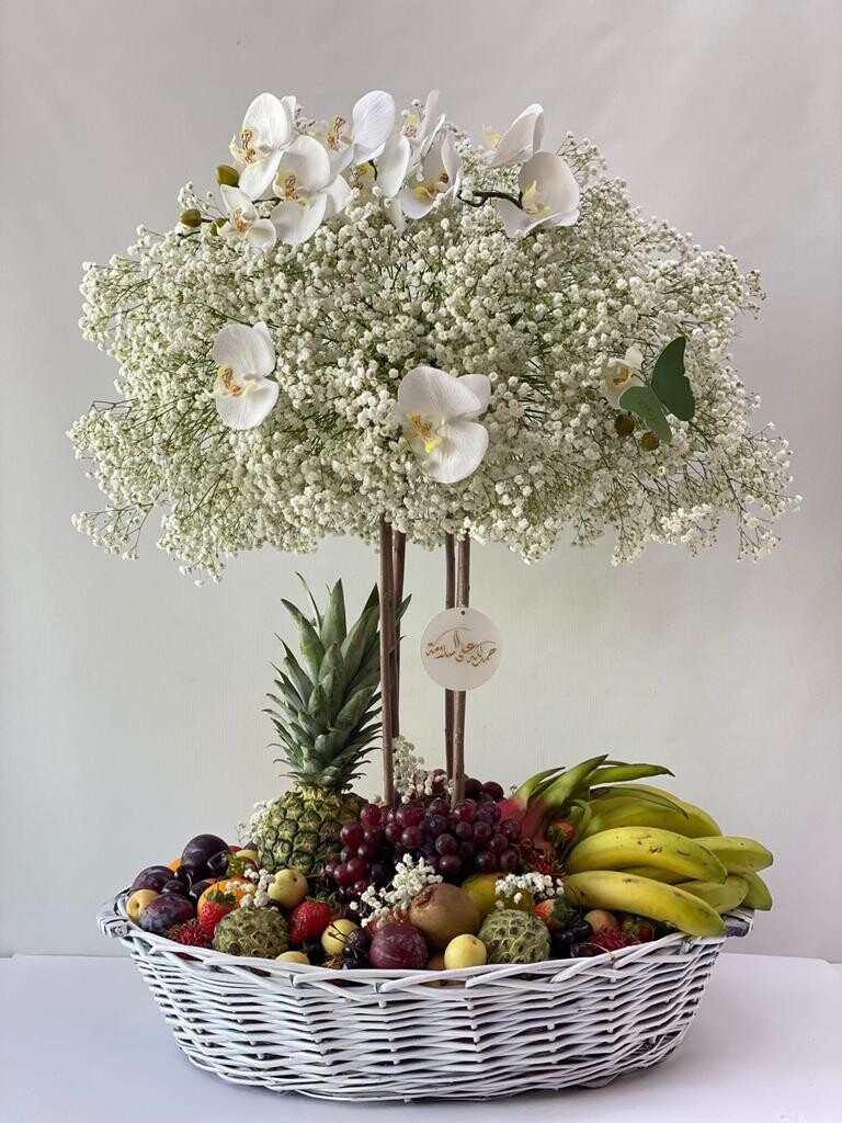 Fruit Tree Basket