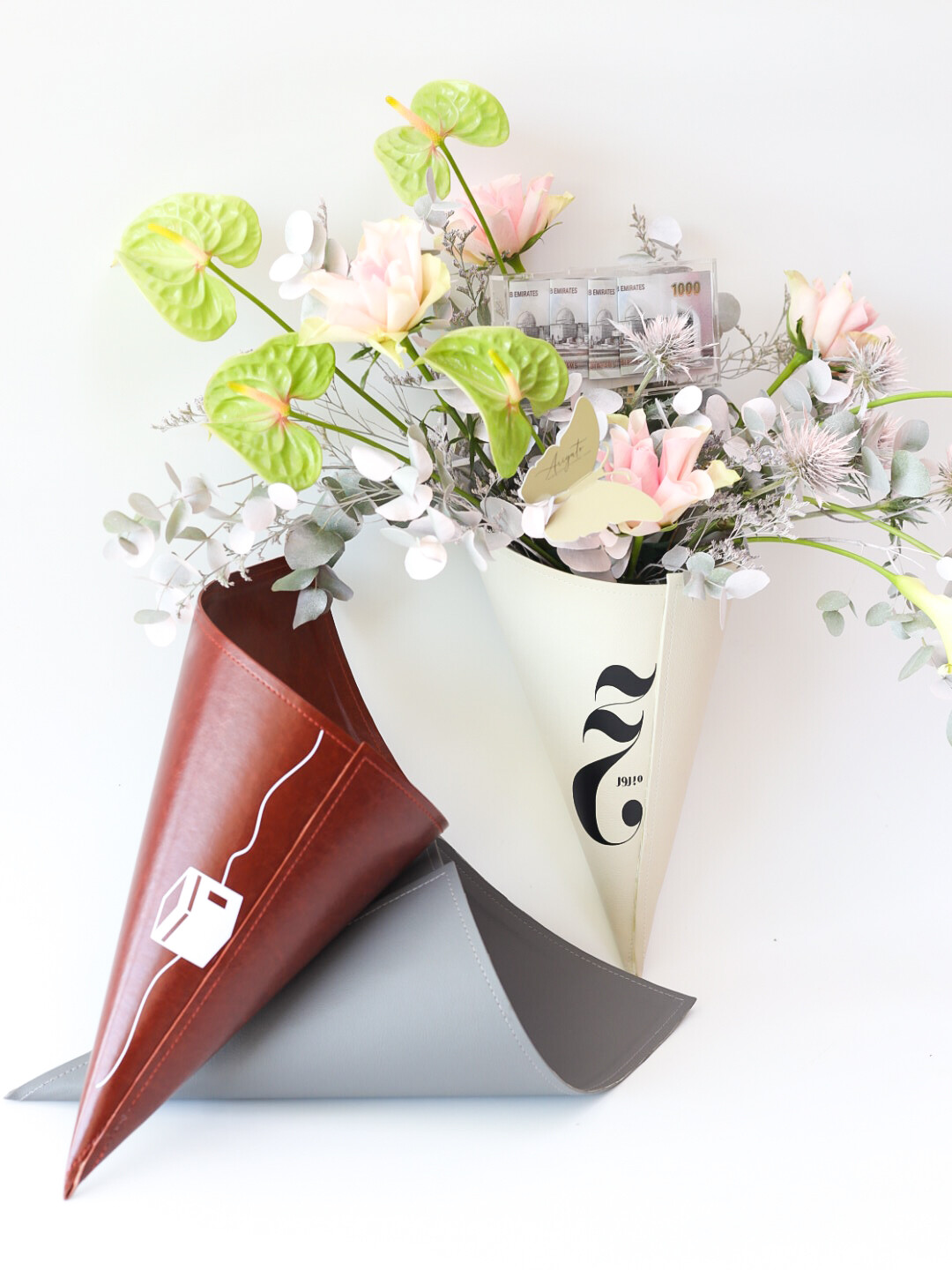 Leather Hajj Cone