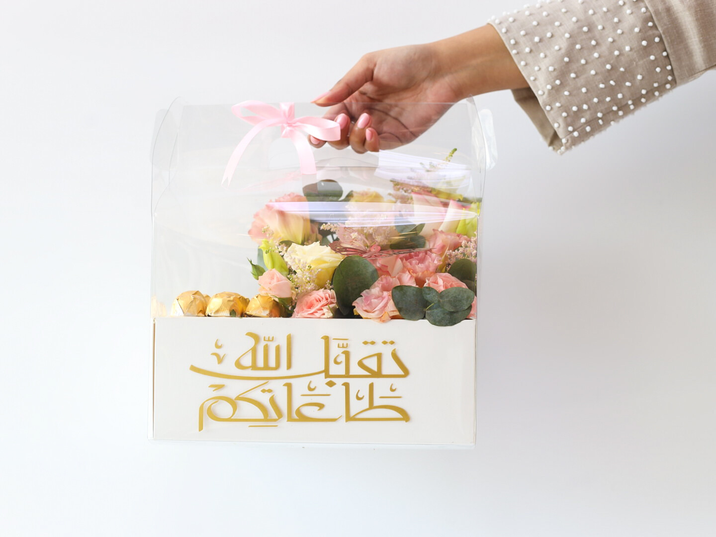 Hajj Flower and chocolate Box