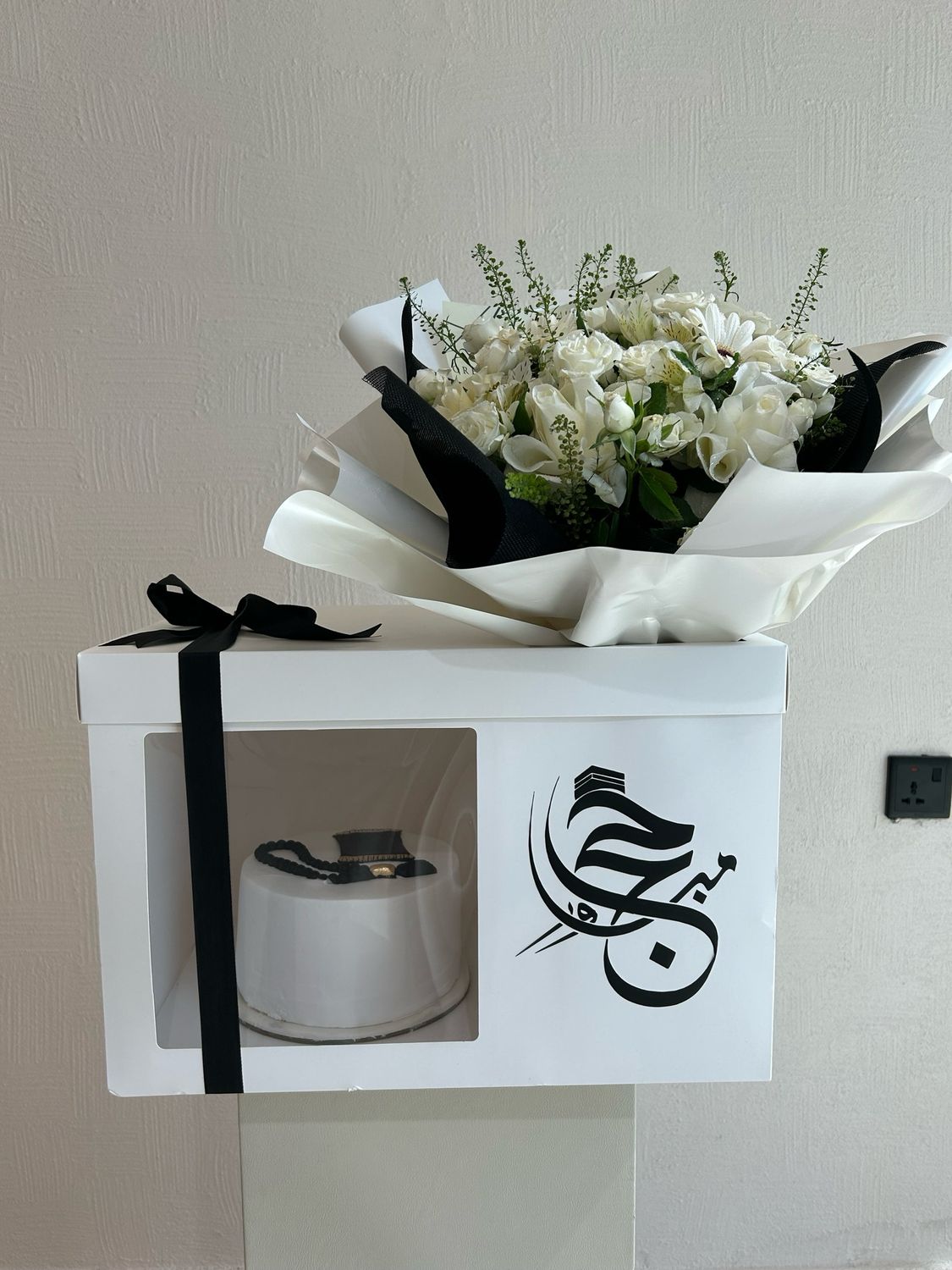 Hajj Cake Flower Box