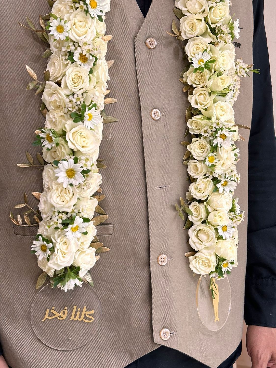 Flower Necklace