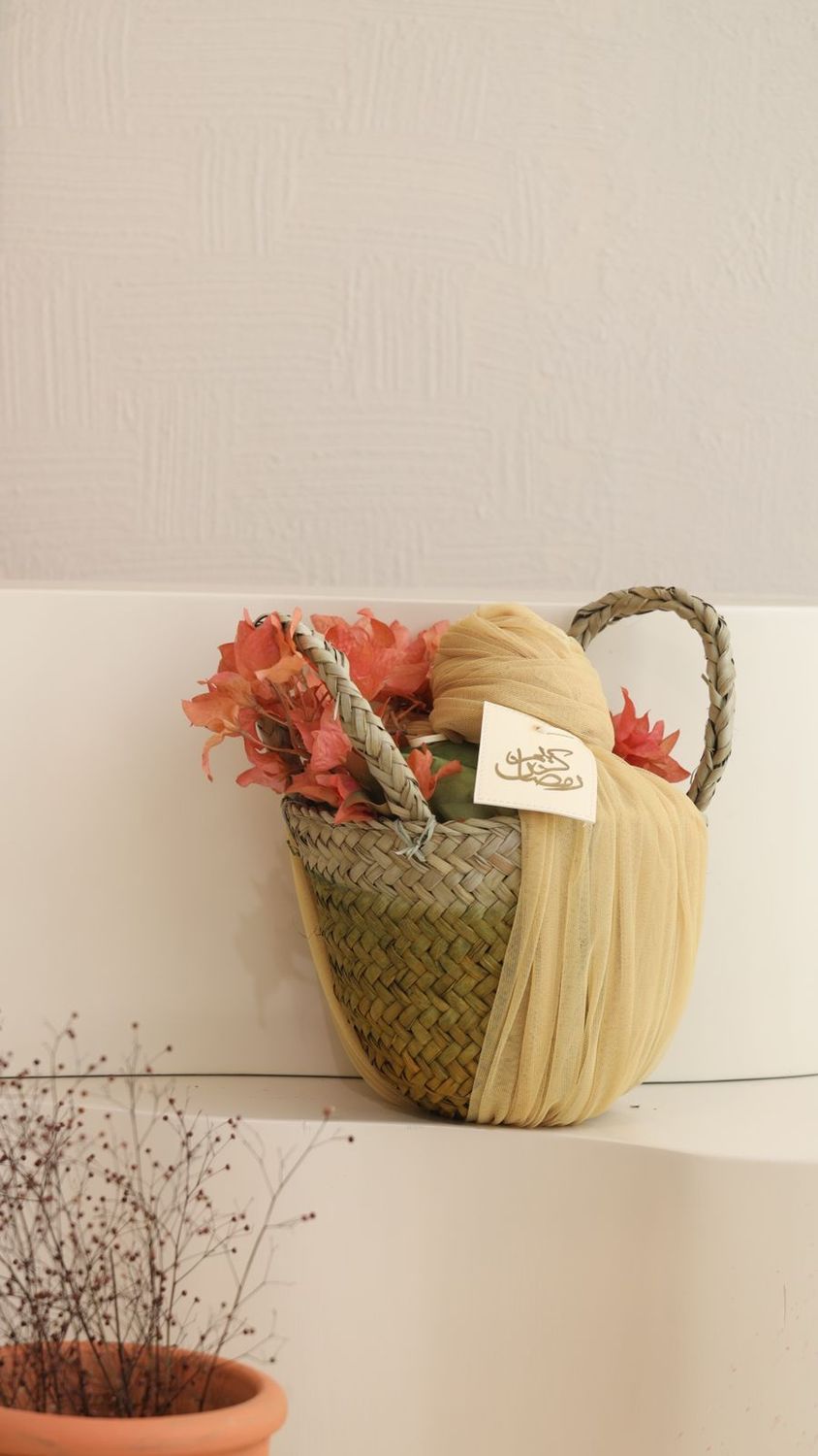 Tour Basket