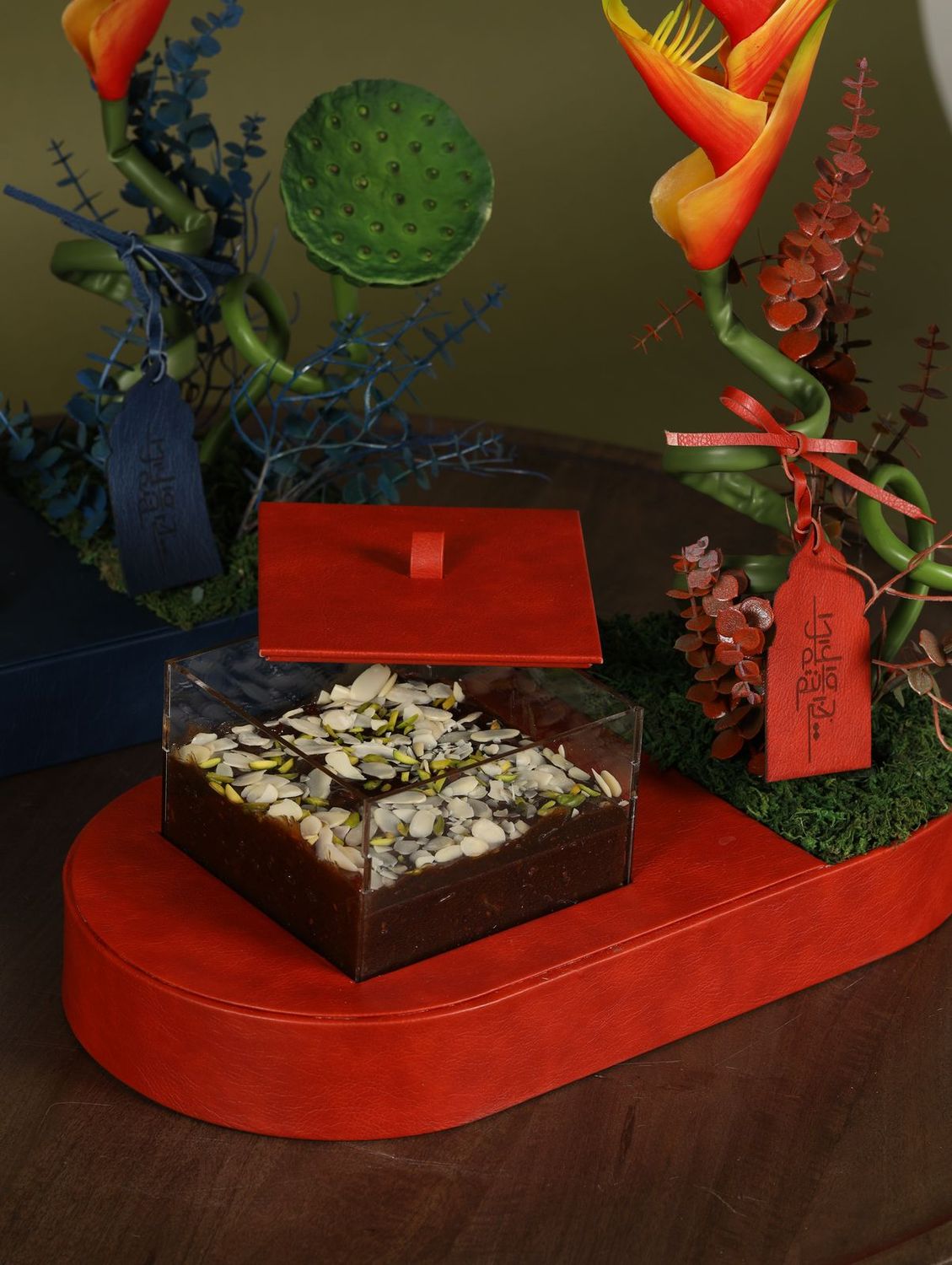 Square Halwa Omani