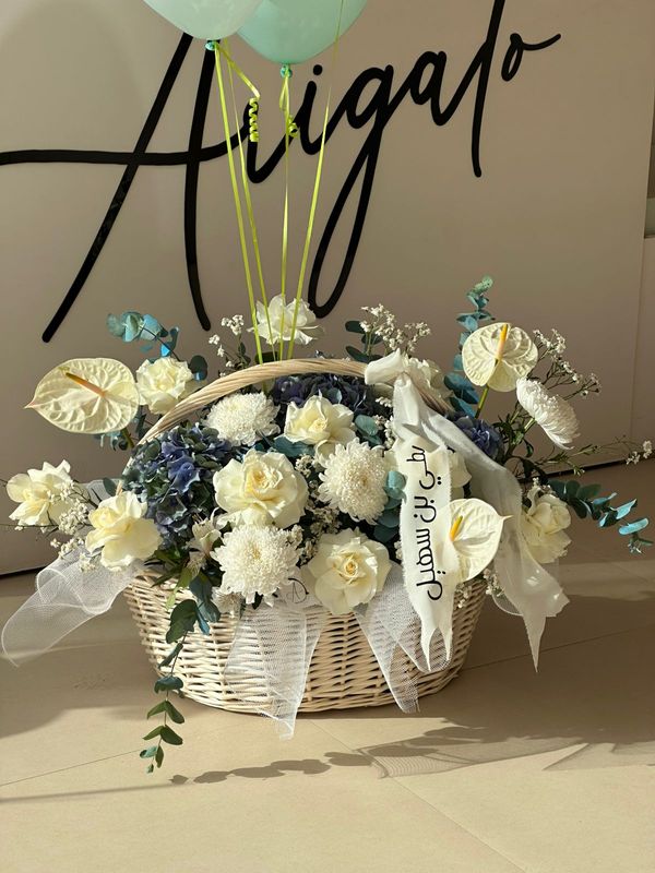 Message white Large basket