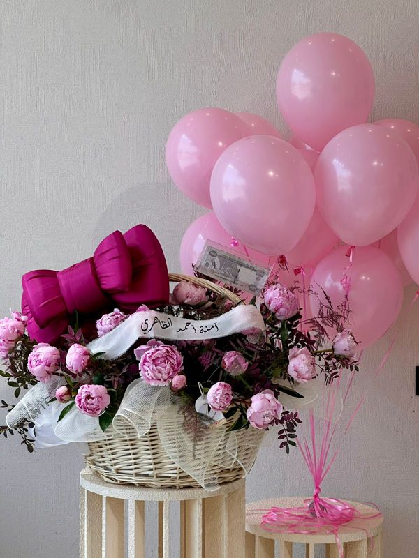 Pink Large Basket