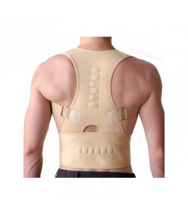 MQ PERFECT POSTURE - REGGISPALLE