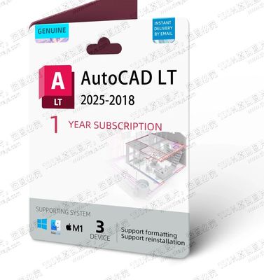 License Key Autodesk AutoCAD LT Subscription 2025/2024/2023/2022 AutoCAD