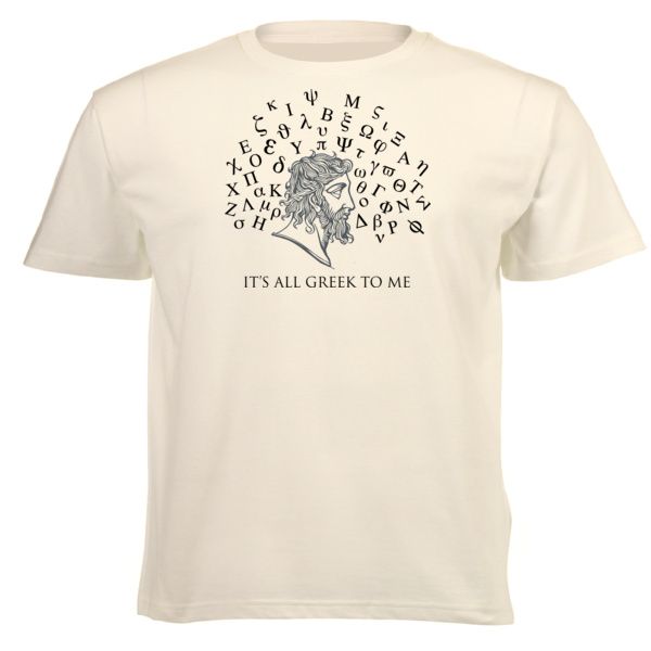 It's Greek To Me