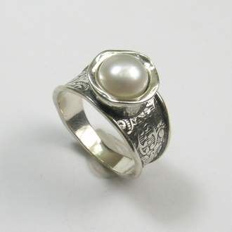Pearl Ring Pearl Ring