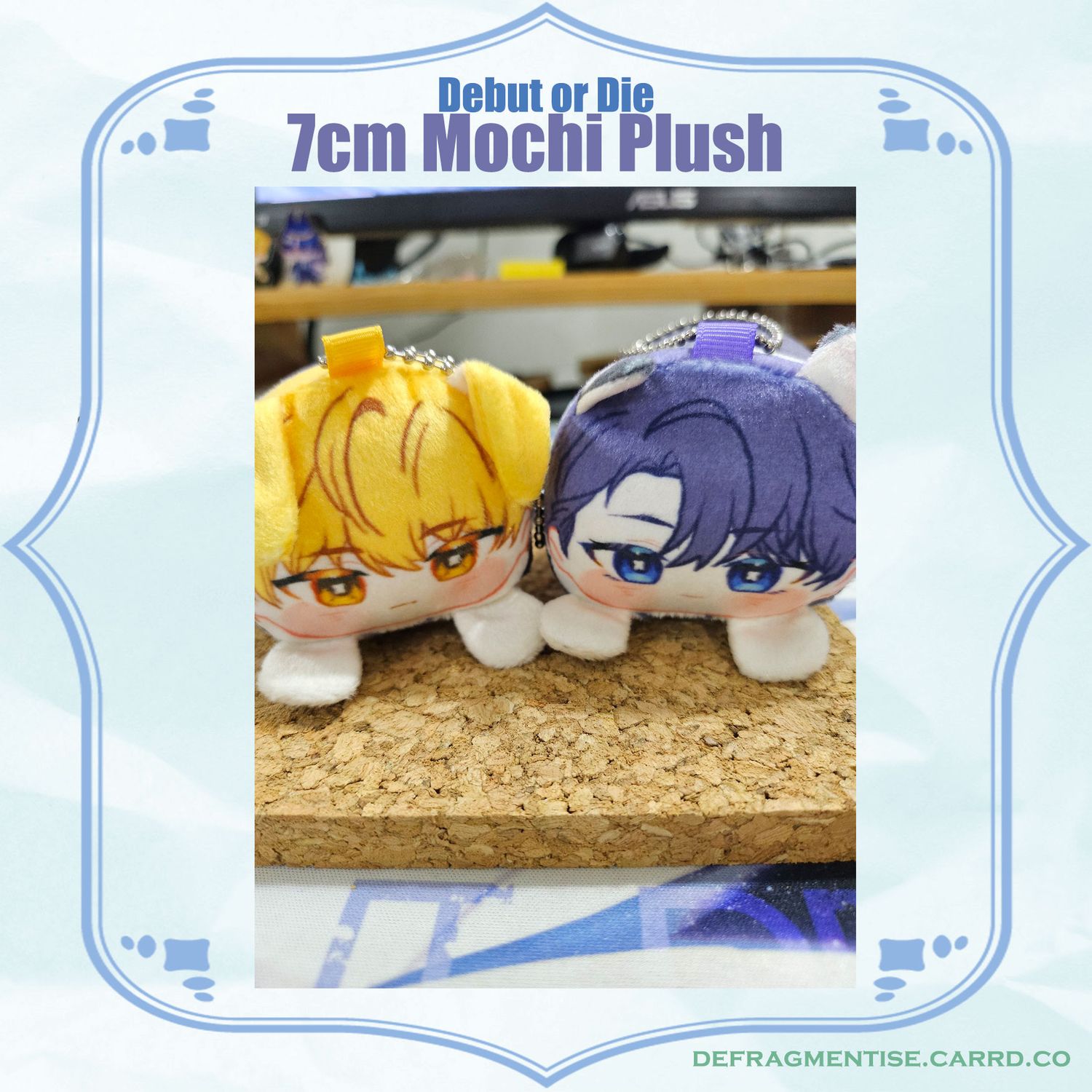 Debut or Die - Plush Keychain