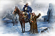 Masterbox 1:32 - &quot;French Cuirassier, Napoleonic Wars Series&quot;