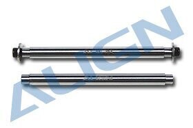 Feathering Shaft Feathering Shaft