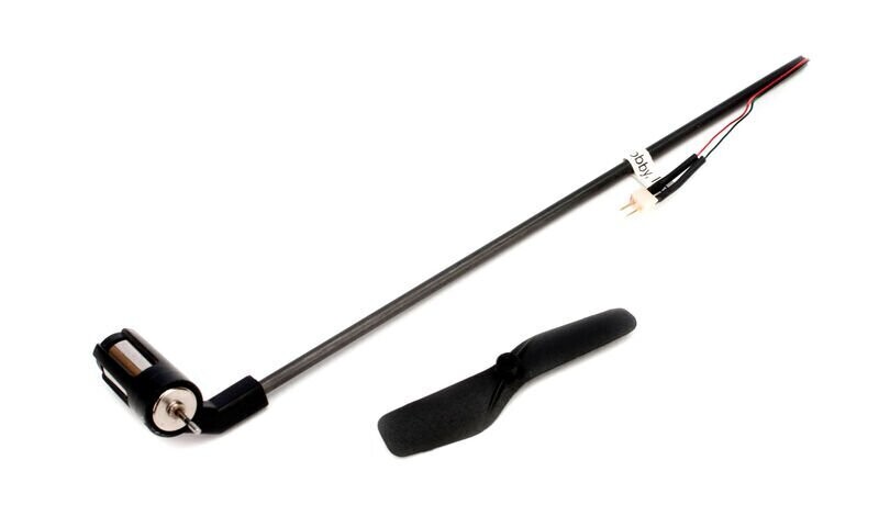 Tail Boom Assembly with Tail Motor/Rotor/Mount: MSRX
